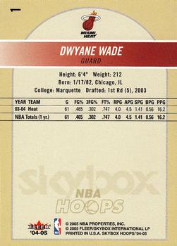2004-05 Hoops - 001 | Dwyane Wade