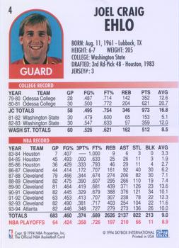 1994-95 Hoops - 004 | Craig Ehlo